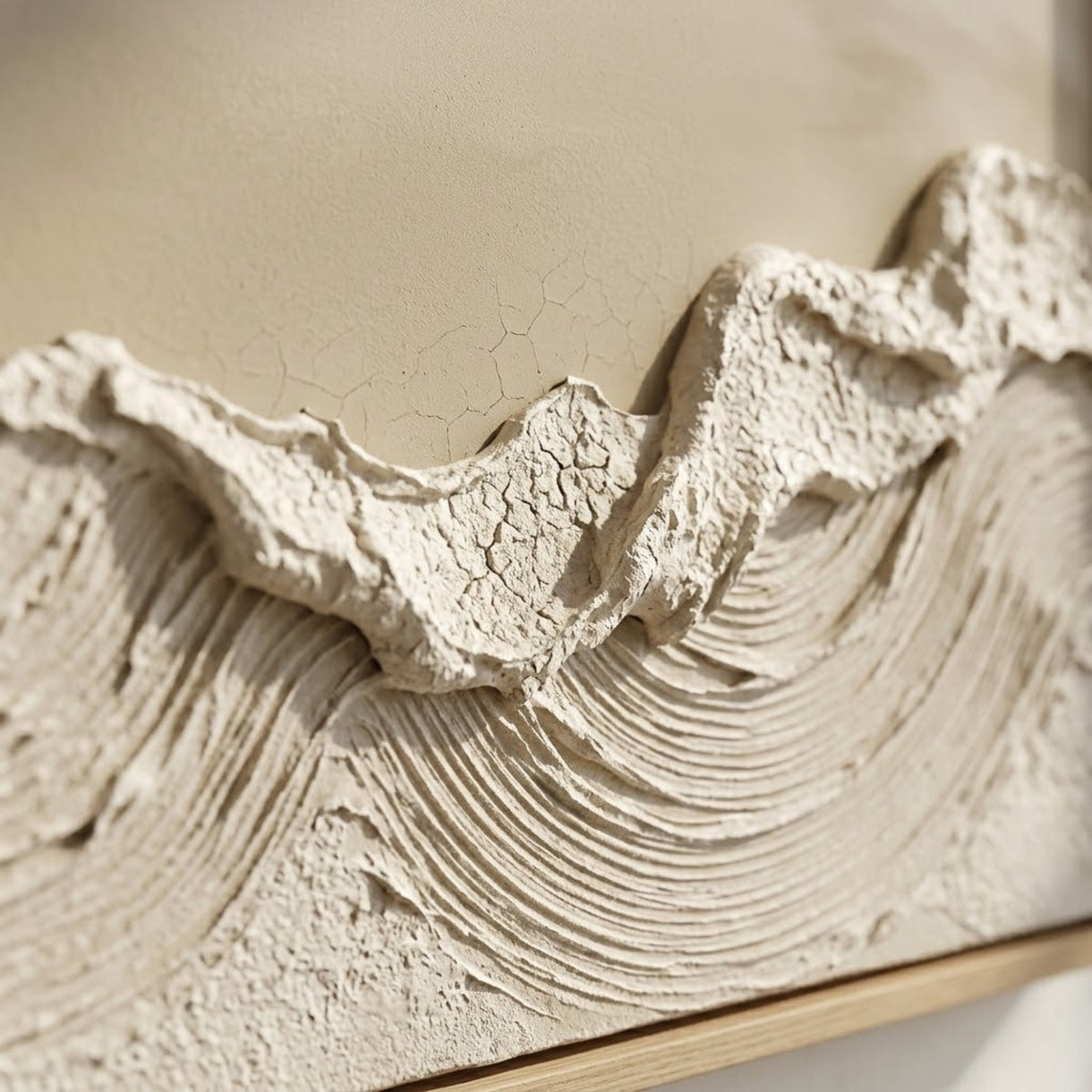 Beige Textured Wall Art