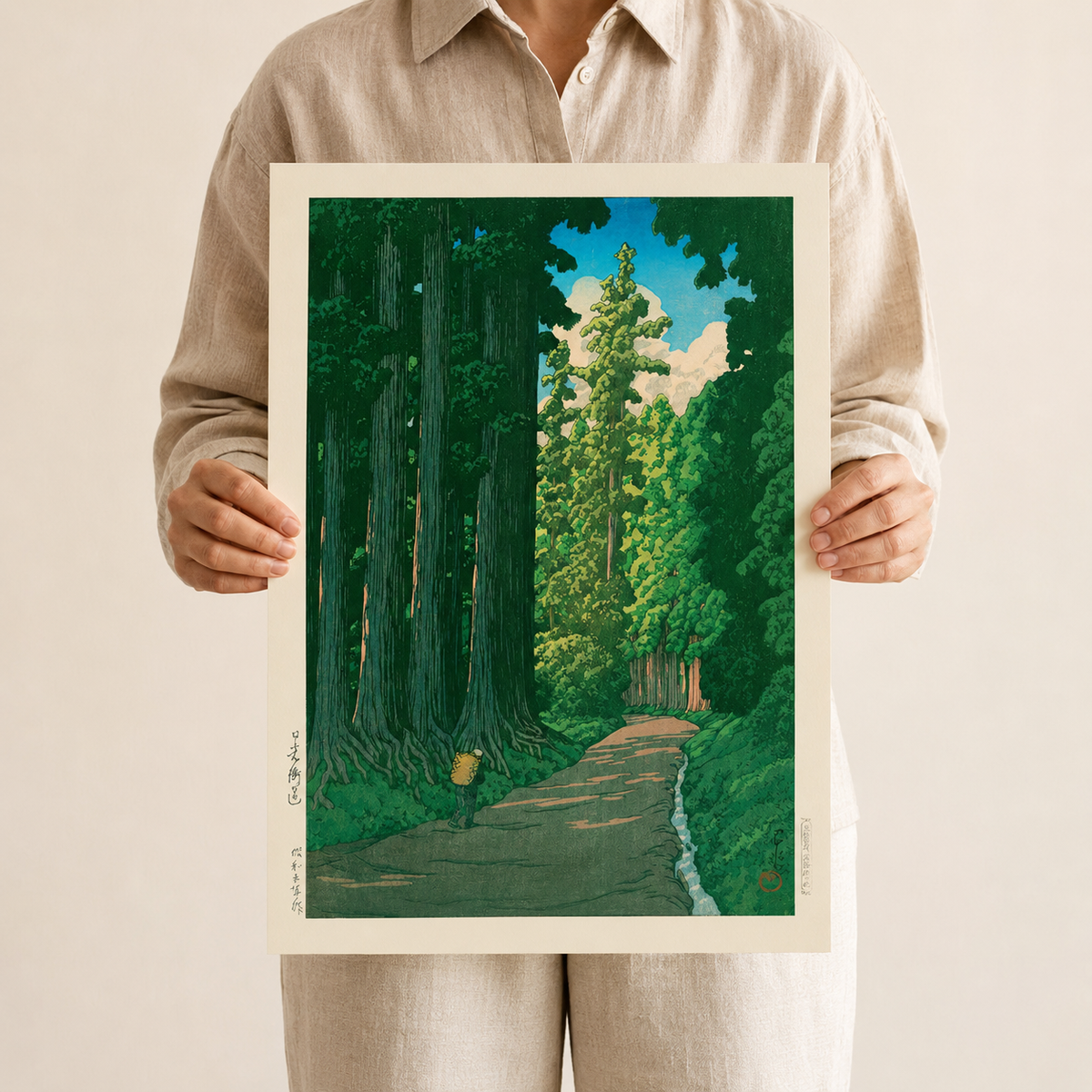 The Road to Nikko — After Kawase Hasui